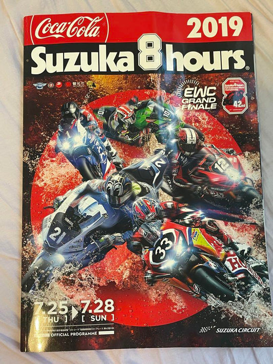Suzuka 8 Hours 2019 Official Book