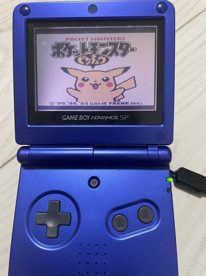 [Saved and Function Tested] Pokémon Pikachu Version