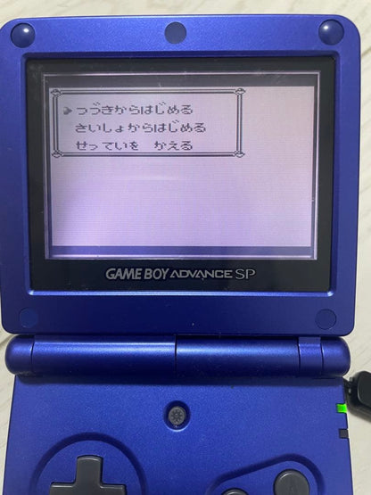 [Saved and Function Tested] Pokémon Pikachu Version