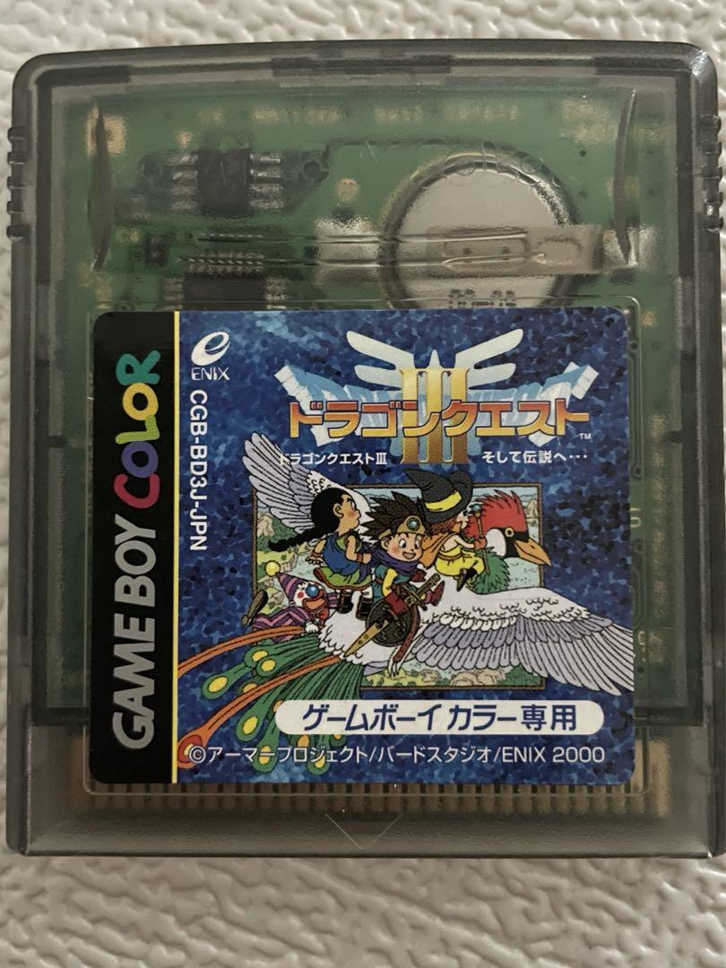 Dragon Quest III And The Legend Begins... Game Boy Color [Tested]