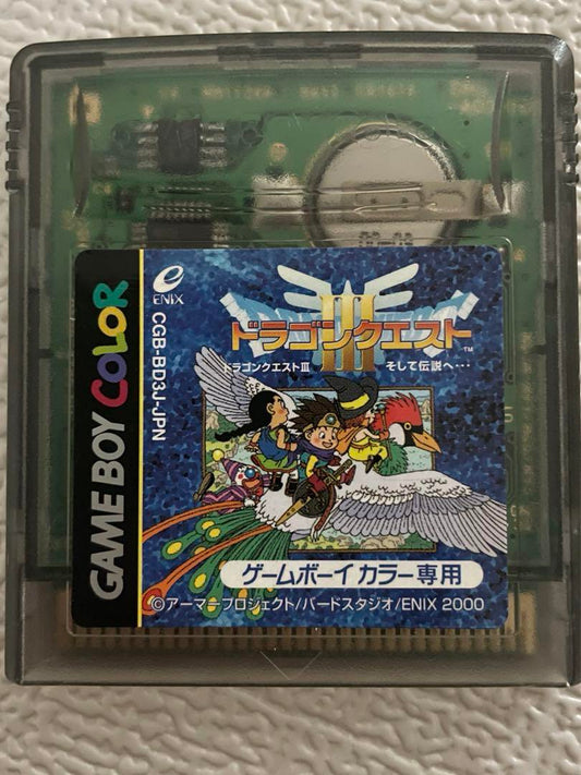 Dragon Quest III And The Legend Begins... Game Boy Color [Tested]