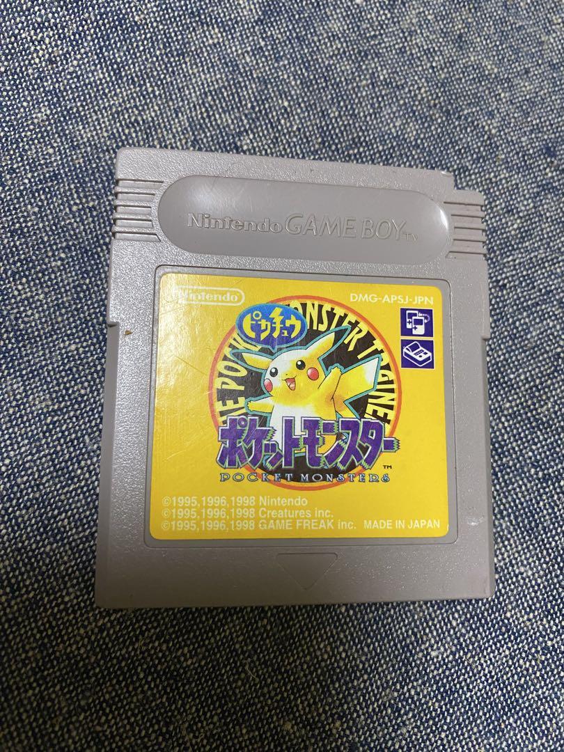 Pokémon Game Boy Game