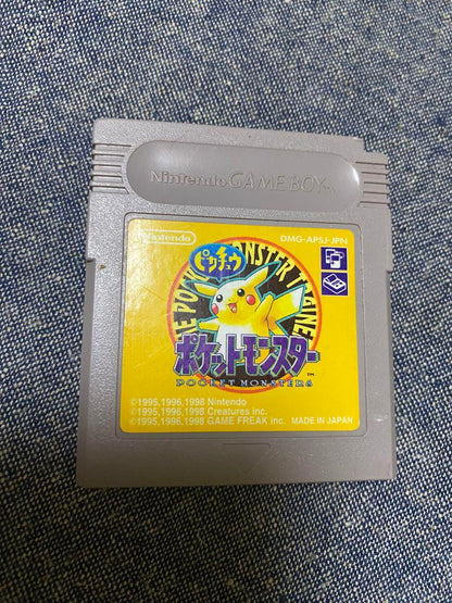 Pokémon Game Boy Game