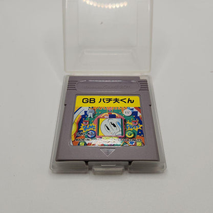 GB Pachikun Game Boy Software Only