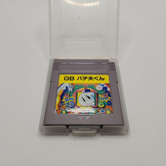 GB Pachikun Game Boy Software Only