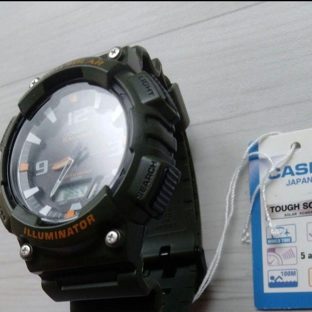 Unused Casio Digital Quartz Watch 5208 AQ-S810W-3AV