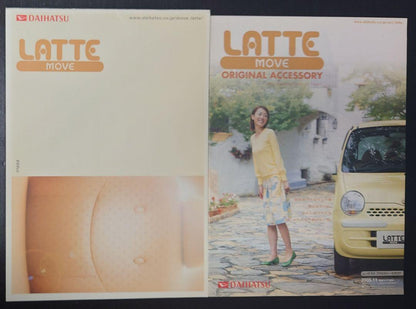 "DAIHATSU Move Latte & Accessories and Others" 22-Page Catalog