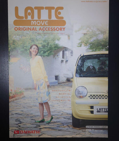 "DAIHATSU Move Latte & Accessories and Others" 22-Page Catalog