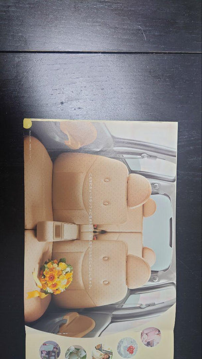"DAIHATSU Move Latte & Accessories and Others" 22-Page Catalog