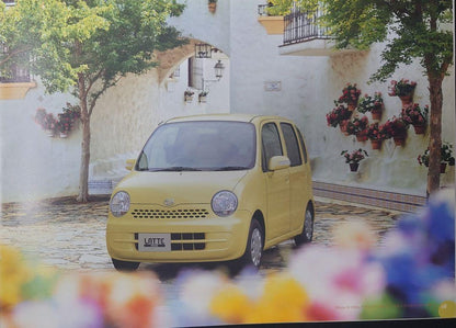 "DAIHATSU Move Latte & Accessories and Others" 22-Page Catalog