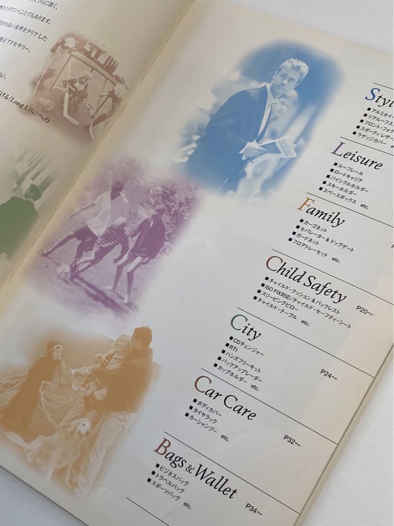 Rare Volvo V70/c70 Catalog