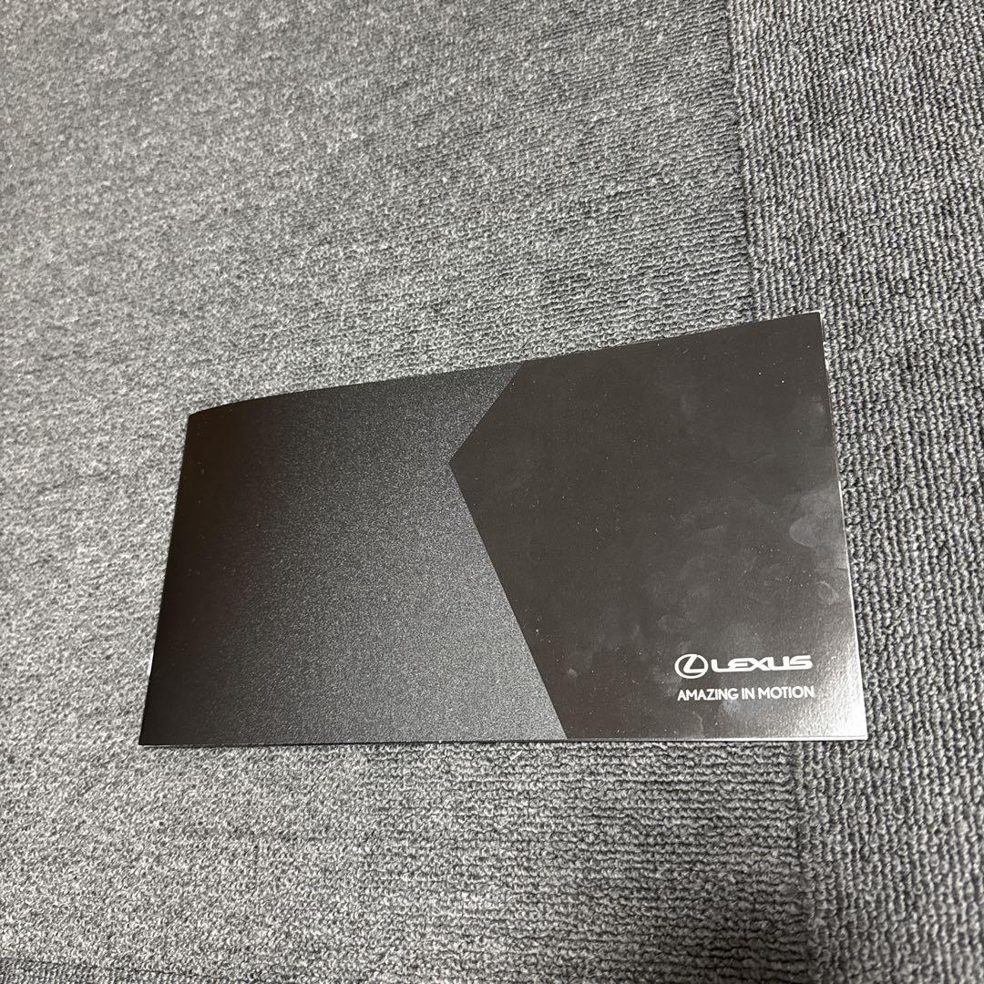Limited Edition! LEXUS Lexus Motor Show Catalog