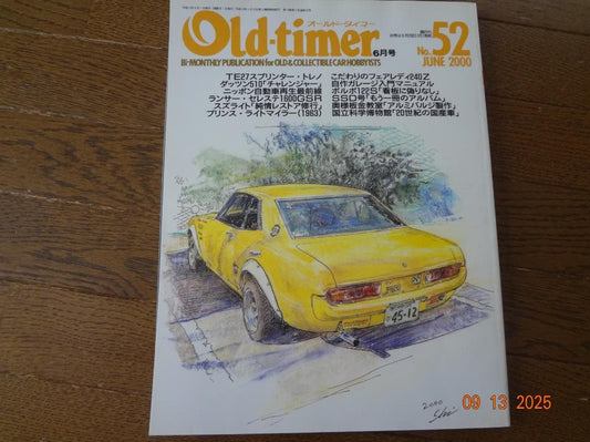 Old-timer No.52 June 2000 Issue