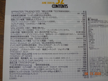 Old-timer No.52 June 2000 Issue