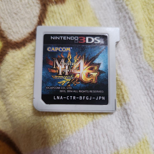 Monster Hunter 4G Nintendo 3DS