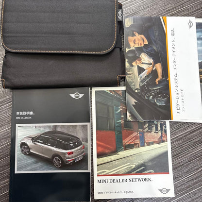 MINI CLUBMAN with Instruction Manual Case