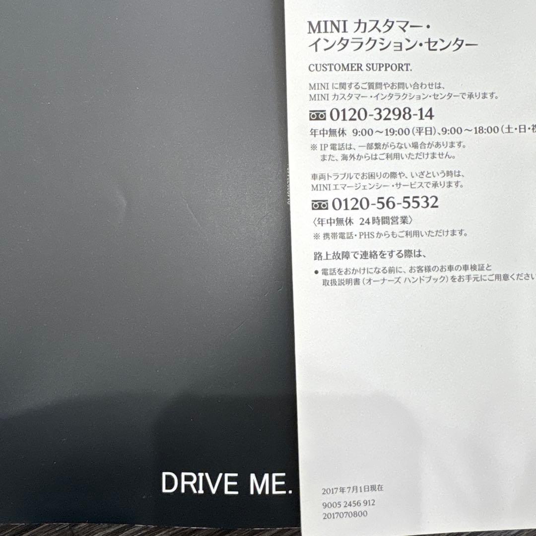 MINI CLUBMAN with Instruction Manual Case