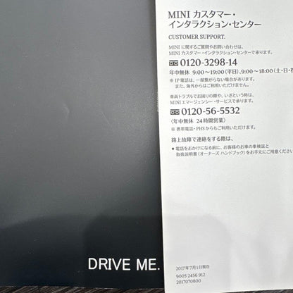 MINI CLUBMAN with Instruction Manual Case