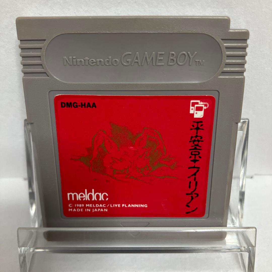 Rare/Boot-up Photo Available/Game Boy/Software/Heian Alien
