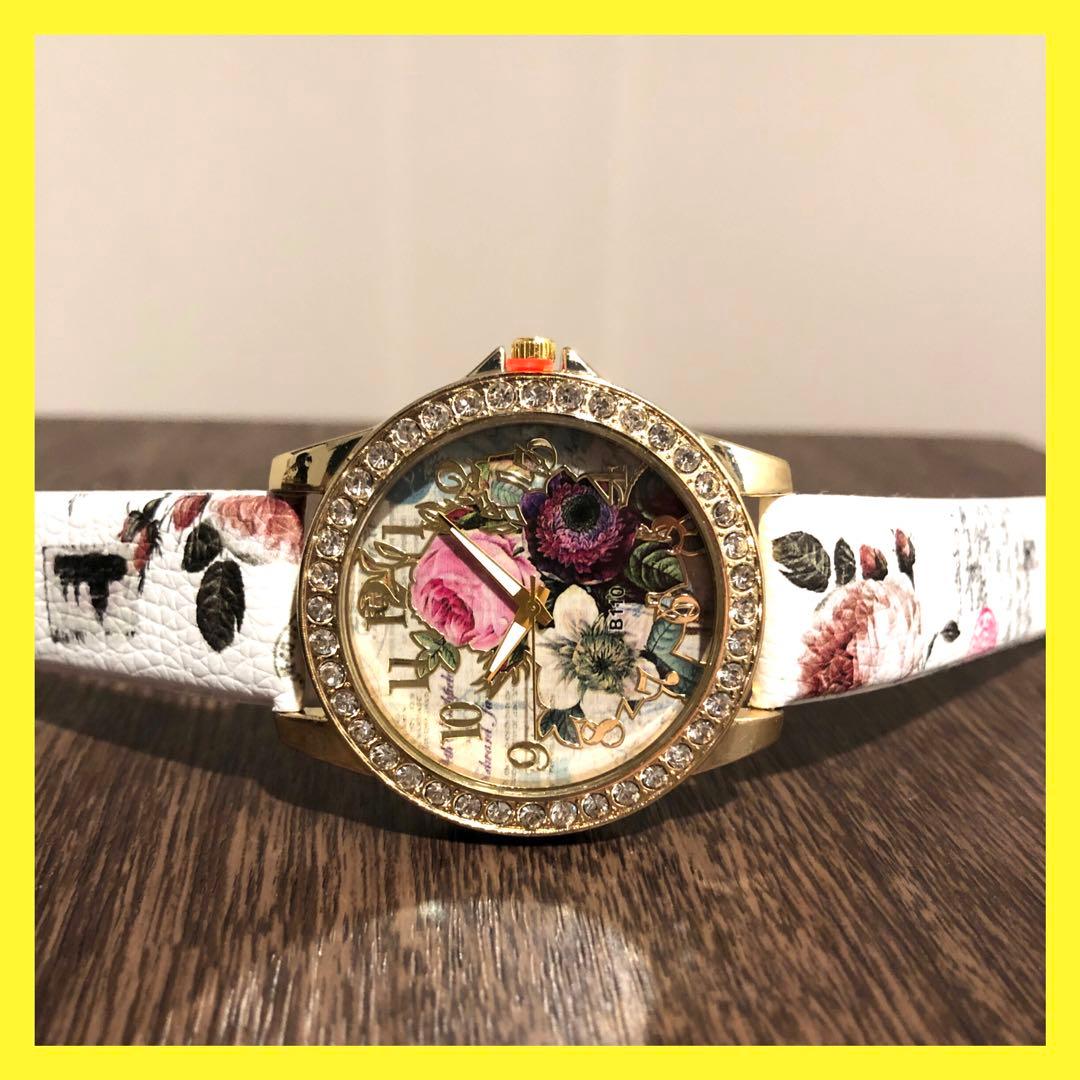 Ladies Watch Fashion Accessory