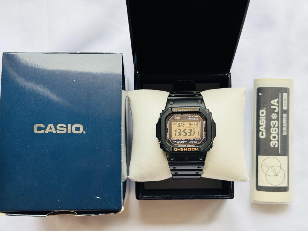 USED CASIO G-SHOCK GW-M5600R-1JF