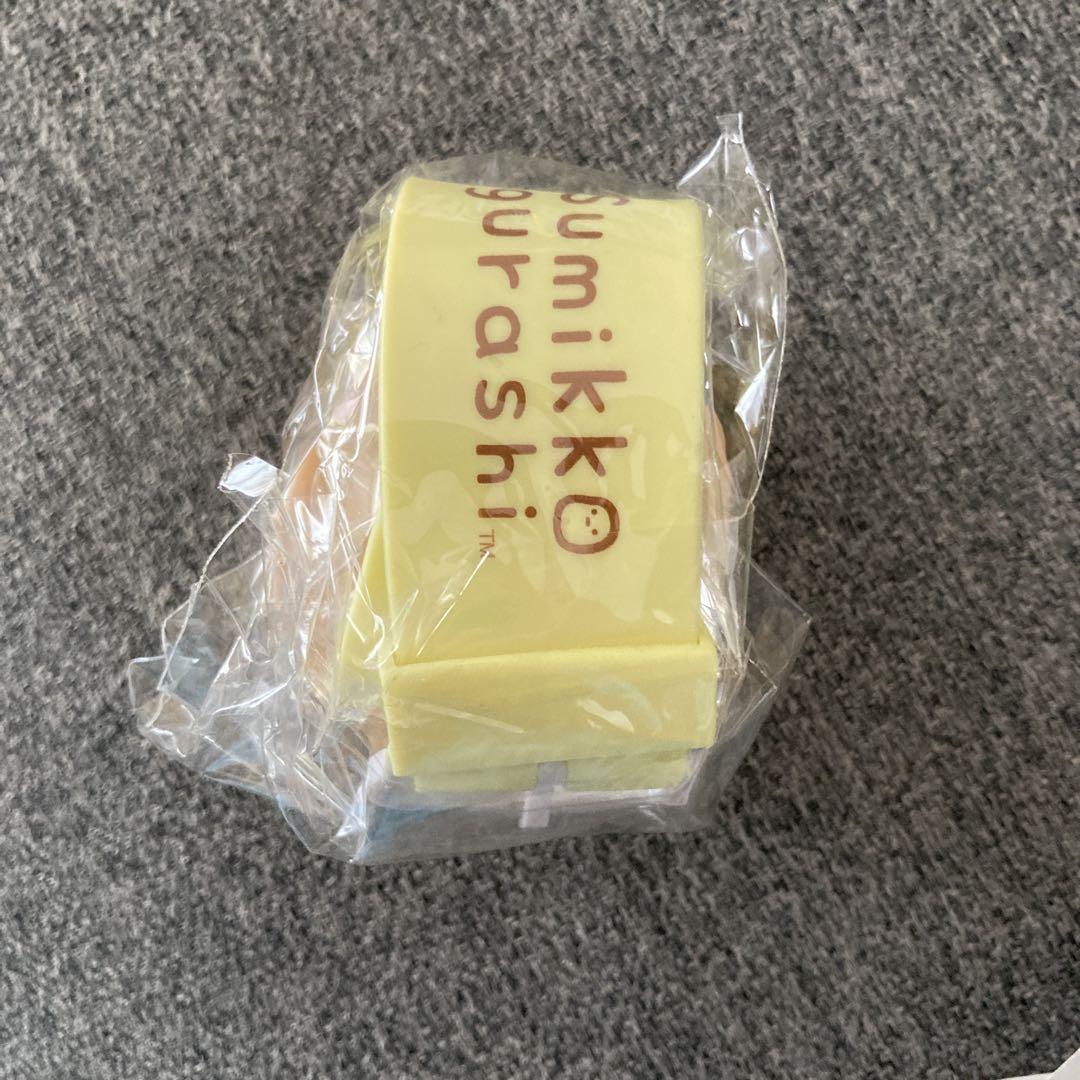 Sumikko Gurashi Mascot Watch Tonkatsu