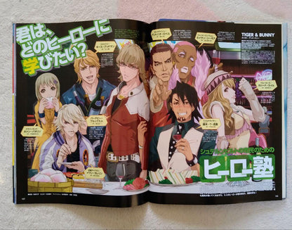 Anime Media Comics 2011 September Blue Exorcist Hayaate Gundam UtaPri