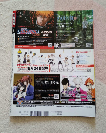 Anime Media Comics 2011 September Blue Exorcist Hayaate Gundam UtaPri