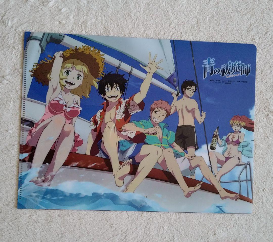 Anime Media Comics 2011 September Blue Exorcist Hayaate Gundam UtaPri