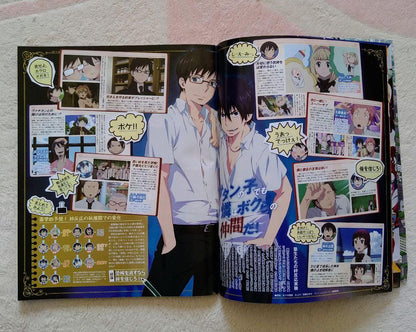 Anime Media Comics 2011 September Blue Exorcist Hayaate Gundam UtaPri