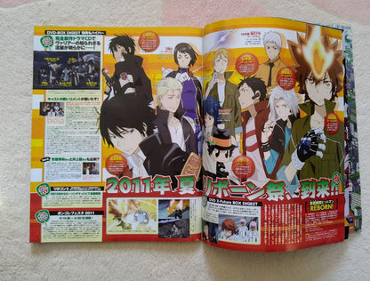 Anime Media Comics 2011 September Blue Exorcist Hayaate Gundam UtaPri