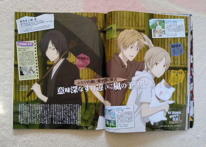 Anime Media Comics 2011 September Blue Exorcist Hayaate Gundam UtaPri