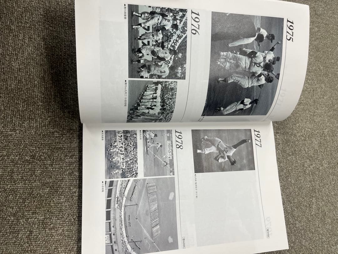 100th National High School Baseball Championship Commemorative North Fukuoka Tournament and South Fukuoka Tournament Brochure