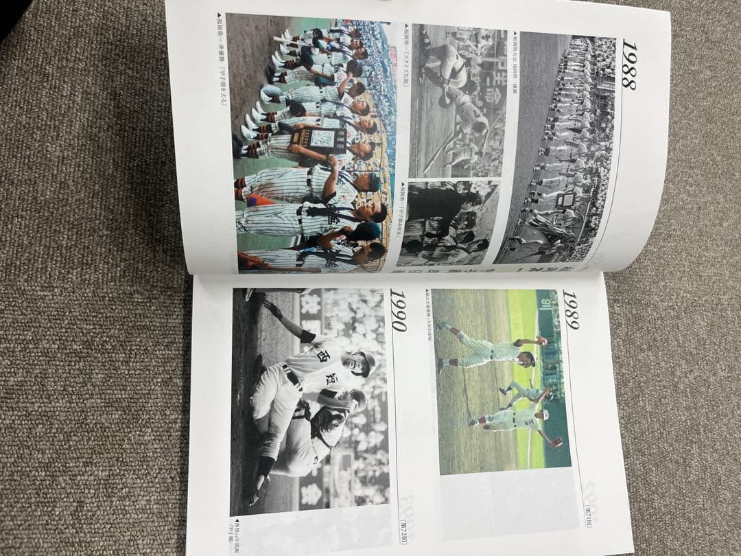 100th National High School Baseball Championship Commemorative North Fukuoka Tournament and South Fukuoka Tournament Brochure