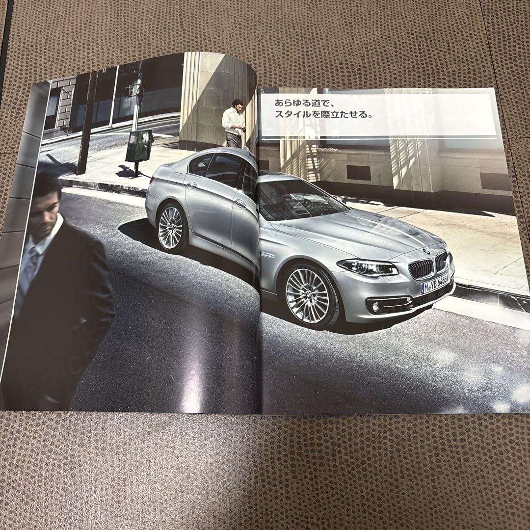 BMW 5 Series Sedan Catalog