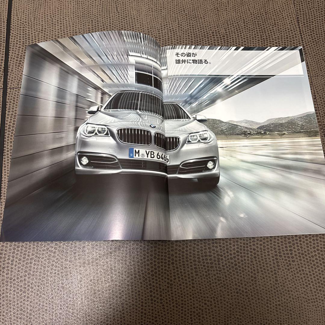 BMW 5 Series Sedan Catalog