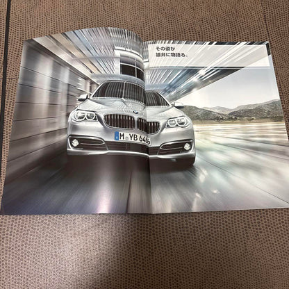 BMW 5 Series Sedan Catalog