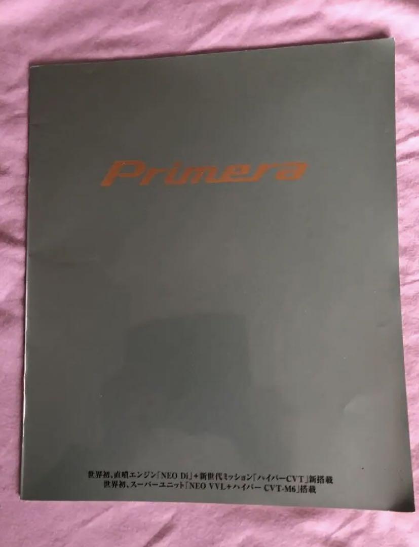 Nissan Primera Catalog Manual