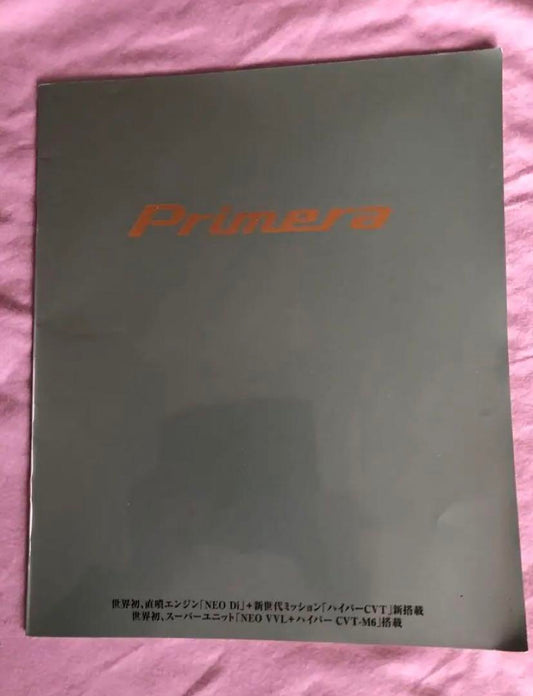 Nissan Primera Catalog Manual