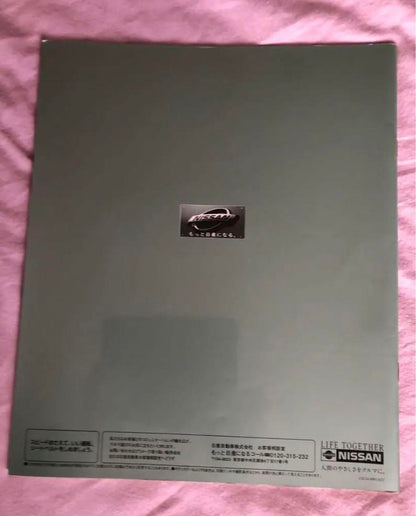Nissan Primera Catalog Manual