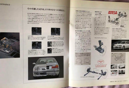 Nissan Primera Catalog Manual
