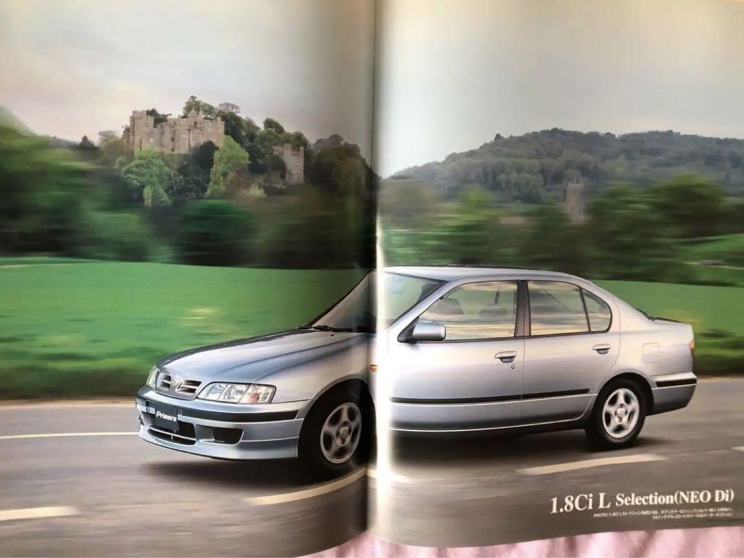 Nissan Primera Catalog Manual