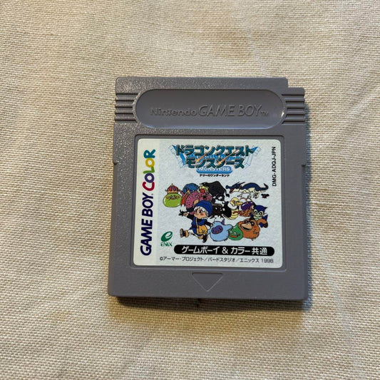 Dragon Quest Game Boy Color Common