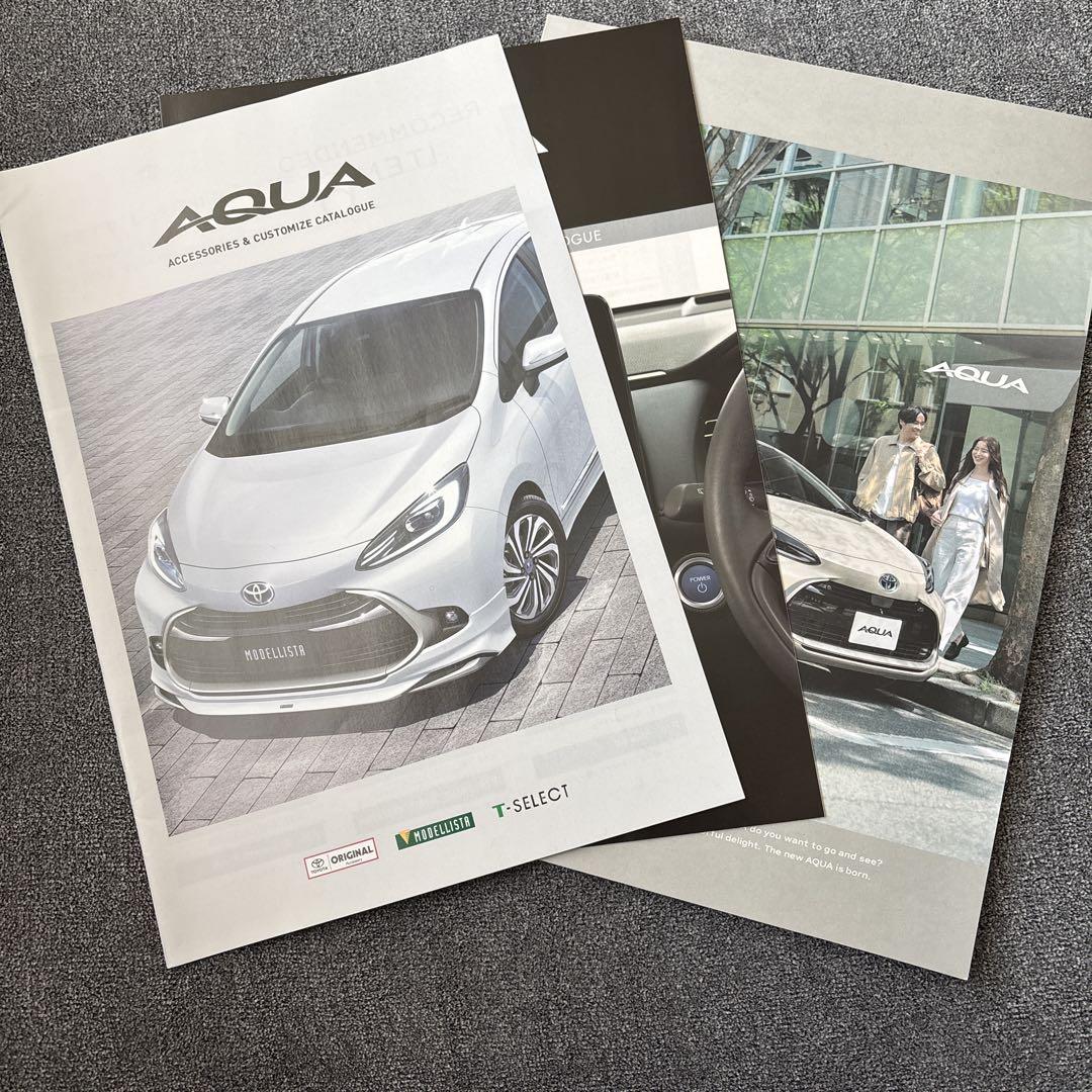 AQUA Brochure Accessories Contract Catalog