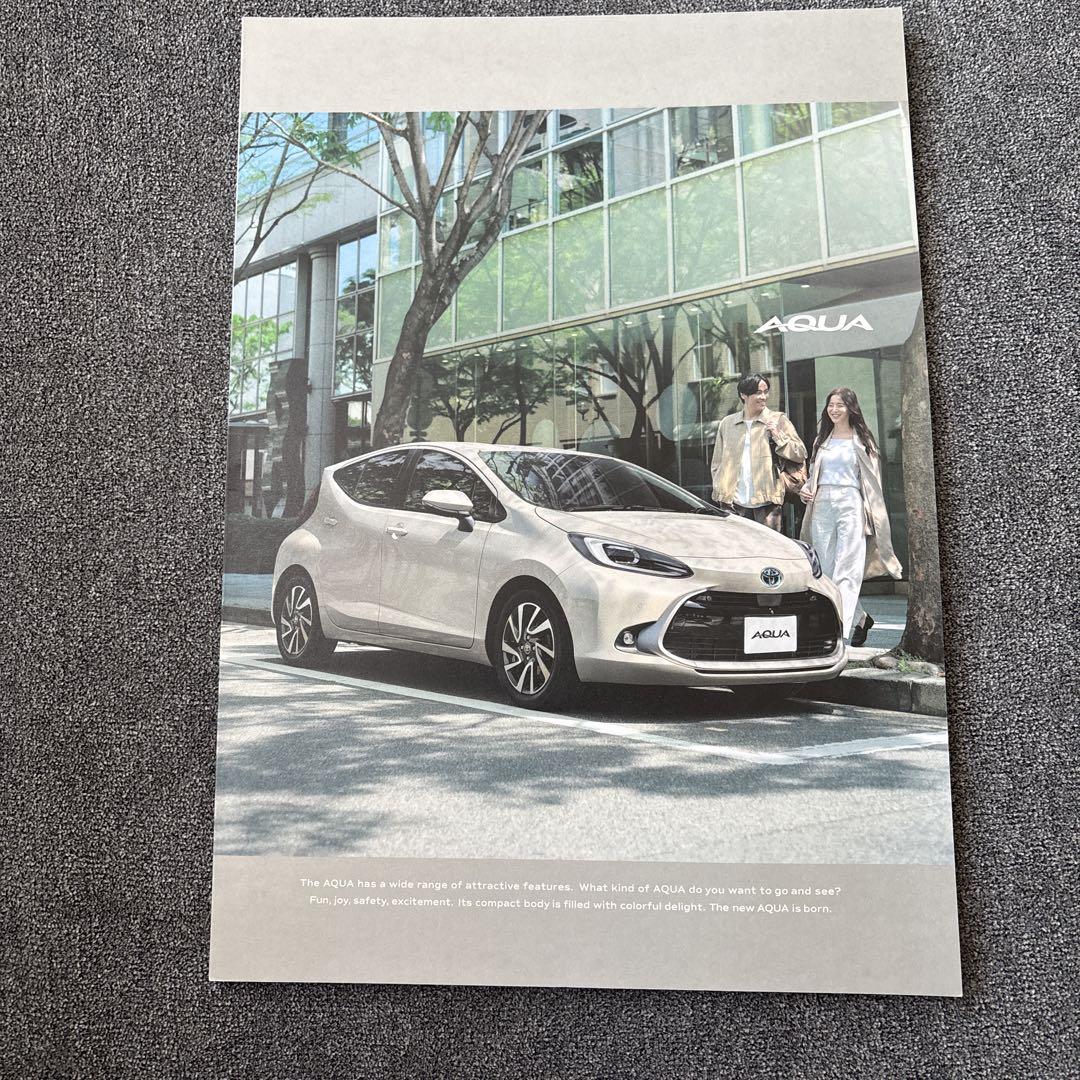 AQUA Brochure Accessories Contract Catalog