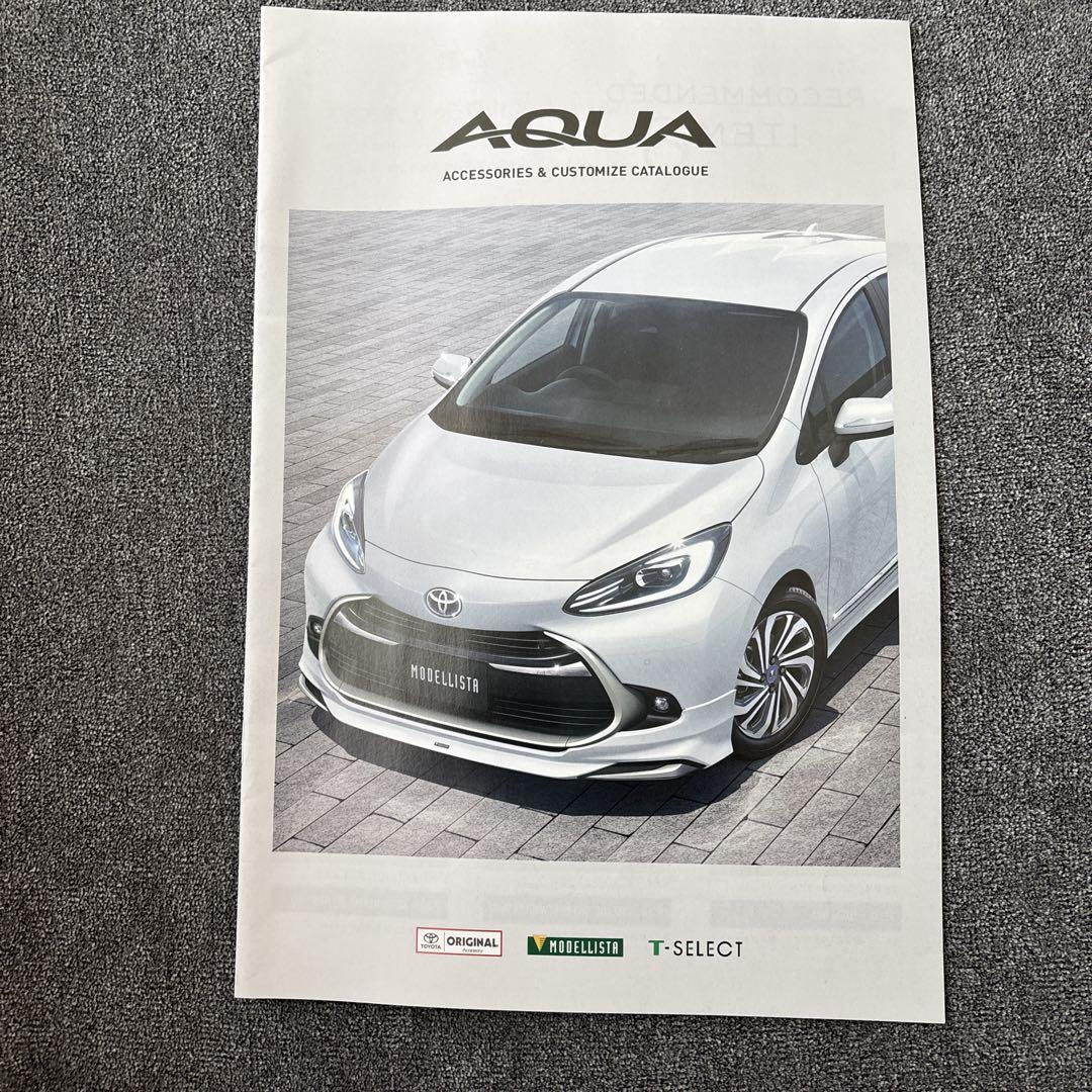 AQUA Brochure Accessories Contract Catalog