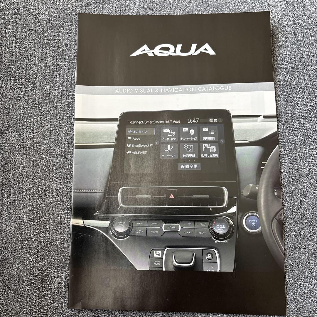 AQUA Brochure Accessories Contract Catalog