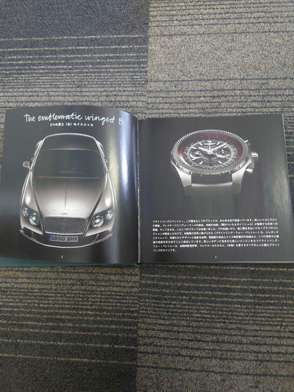BREITLING for BENTLEY Catalog