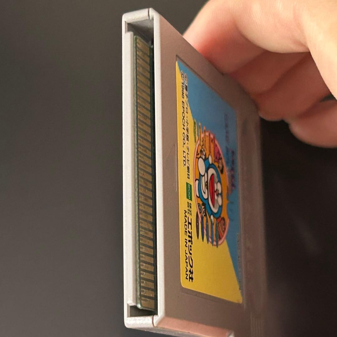 Doraemon's Play Deluxe 10 GB Software