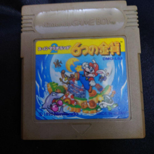 Super Mario Land 2: 6 Golden Coins